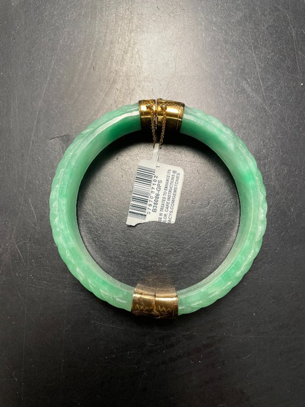 Jade Bracelet NEW
